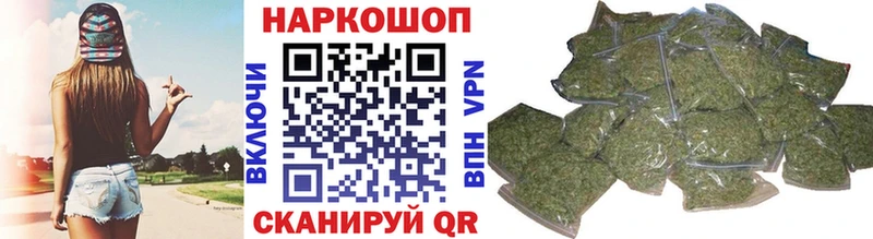 Купить Cocaine  Амфетамин  ГАШ  Галлюциногенные грибы  Меф мяу мяу  Тихорецк