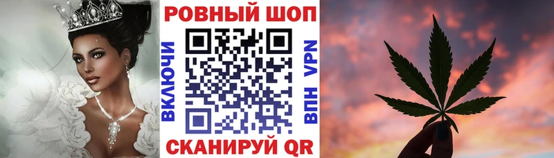 APVP Тихорецк