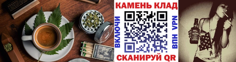 Купить где  Тихорецк  Cannafood конопля 
