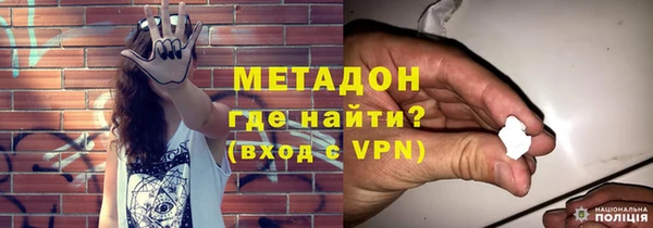 прущая мука Каменск-Шахтинский