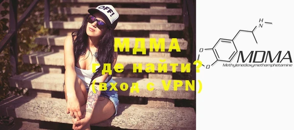 экстази Инта