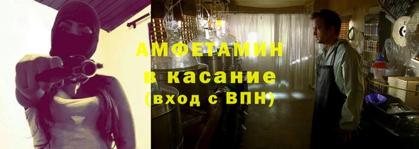 PSILOCYBIN Каменногорск