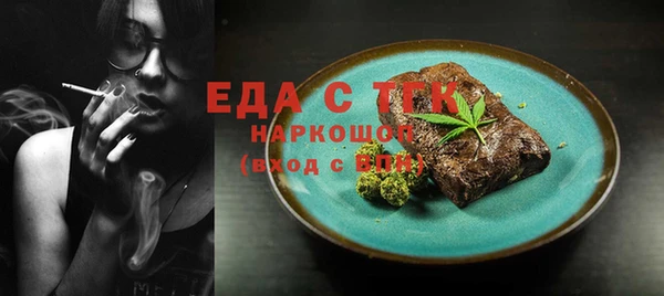 PSILOCYBIN Каменногорск