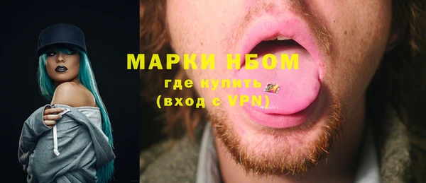 прущая мука Каменск-Шахтинский