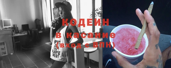 PSILOCYBIN Каменногорск