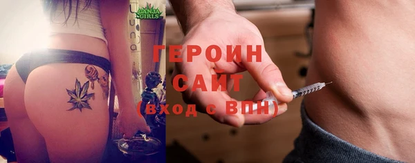 прущая мука Каменск-Шахтинский