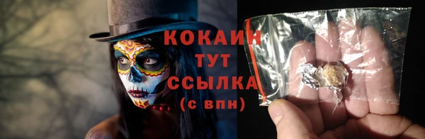 мдма Нижневартовск