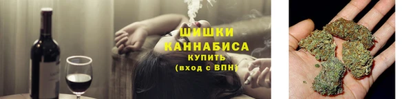 прущая мука Каменск-Шахтинский