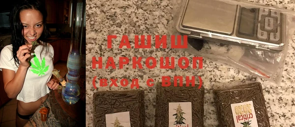 PSILOCYBIN Каменногорск
