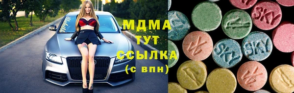 прущая мука Каменск-Шахтинский