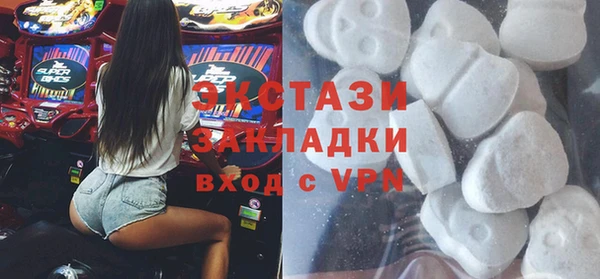 PSILOCYBIN Каменногорск