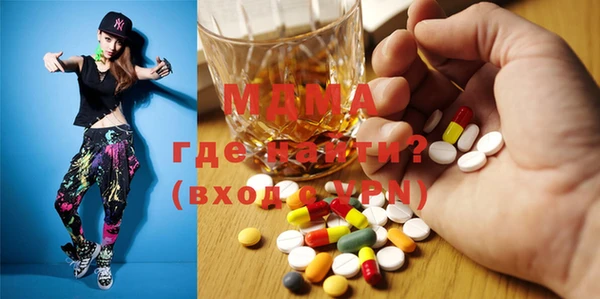 PSILOCYBIN Каменногорск
