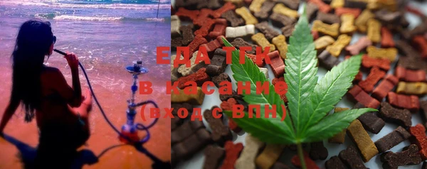 PSILOCYBIN Каменногорск