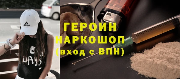 прущая мука Каменск-Шахтинский